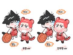 루하나 투명포카 도안 무료 배포