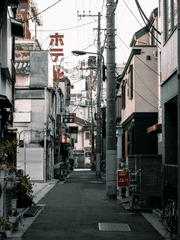 머나먼 행성의 소년