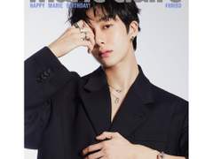 [채꿍] 늦은 화이트데이