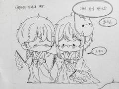 꼬맹이 행자 남매 나루카미 다이샤ver.