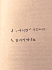단편 모음집