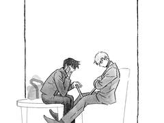 리츠레이 10년...⚡️