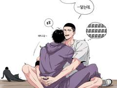 [우성태웅/사와루] 스트레칭 마무리