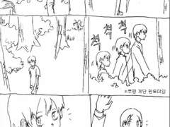 카스텔라 레시피 36화