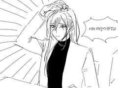 리릭 듣고 자란 감자를 먹으면 혈관에서 팝핀이...(1)