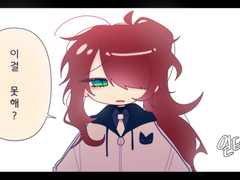 왜 못하는 거지..??