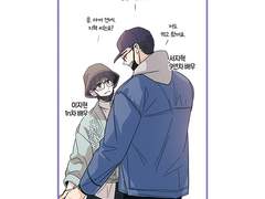 어바등(스포)/ 지혁지현, 141 이후 오프레ver.