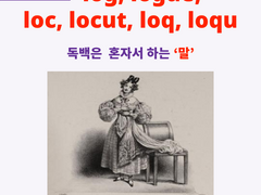 log, logue, loc, locut, loq, loqu