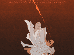 나락, 구원 커미션