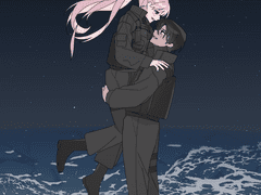 넌 나의 바다, 커미션