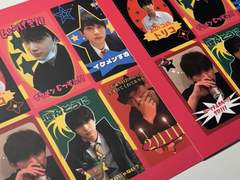 요시자와 료 프리쿠라 도안 공유(유료)