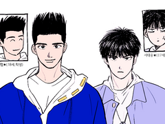 [센루] 사복을 입자