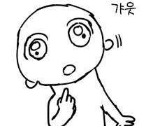 [김해일/정재곤/송하영] 아방방이 다 이기는 세계관