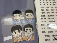 이명헌 정우성 투명 포토카드 도안 공유