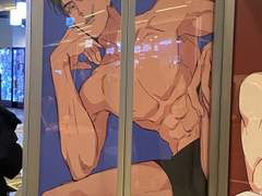 230314 페이백 모펀 방문기!