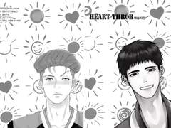 [태섭대만] Heart Throb