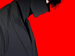 [호열백호] 전생au