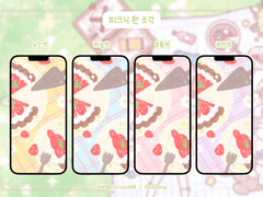 배경화면 | 피크닉 한 조각 🍽