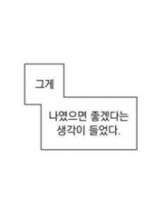 미친지랄세대