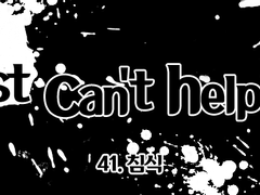 Just can’t help it 41