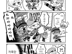 고귀하게! 비도하게! 천총사R 로도나이트(13~15화)