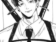 [체인소맨 네임리스 드림] 드림주 담임 키시베 × 문제아 드림주 1