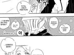 잔불의 기사 드림