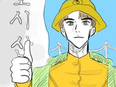 낙론을 개그물로!