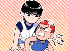 태웅백호 푸싱파울