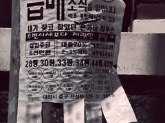 토스트를 만드는 아주 쉬운 방법