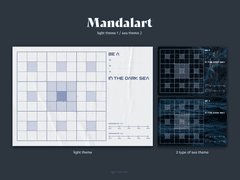 [무료 배포] 어바등 굿노트용 만다라트 시트