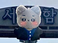 대망의 서울함 1주년 ㄷㄷㄷㄷㄷ