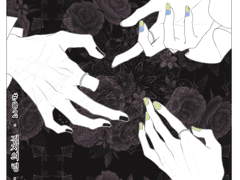 #02. 검지의 링, 퍼즐 조각 두 개