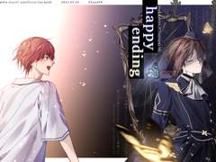 4월 어나스테/츠카레오 happy ending :: sample