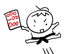 축제 500% 즐기기