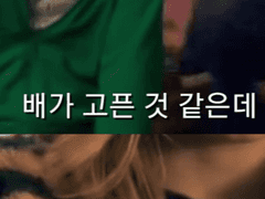 밥 두그릇씩 3끼에서 반그릇 한끼로 위 줄인 법