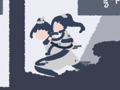 화산귀환: 나의 끝은 너의 시작이란다.