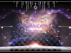 ※【 자캐커뮤 운영 특화형 디자인 커미션 】※