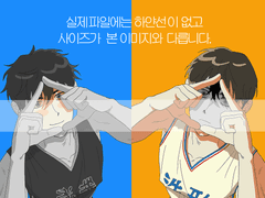 박병찬/최종수 포토카드 도안 유료발행