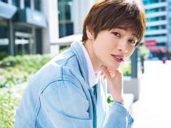 GINGER 2023. 05月 愛でる推しメン！年下ダーリン