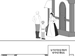 제논 용기의 증명 1