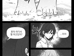 요월 (@yowol_game) 님 커미션