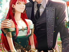 소설 〈내가 죽은 뒤 꼬마 신랑은〉 표지 일러스트