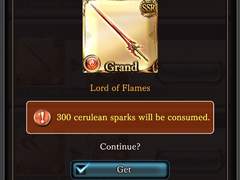 2023.03.30 레제페스