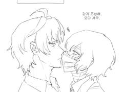 오다자, 다자이 위주 백업