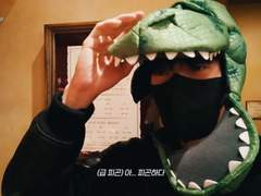 이제 김도영 그만 좋아하고 싶다 2