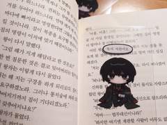 림버스 컴퍼니 천재조(이상파우) 독서 예절 포토카드 도안 무료배포