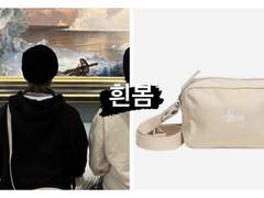 [23.03.26 인스타그램]