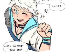 멀린님에게 맡겨줘!