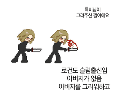 진창노이에 대해